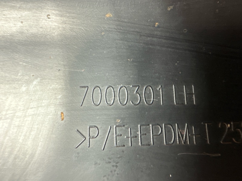 накладка на порог, 1000 рублей, Красноярск