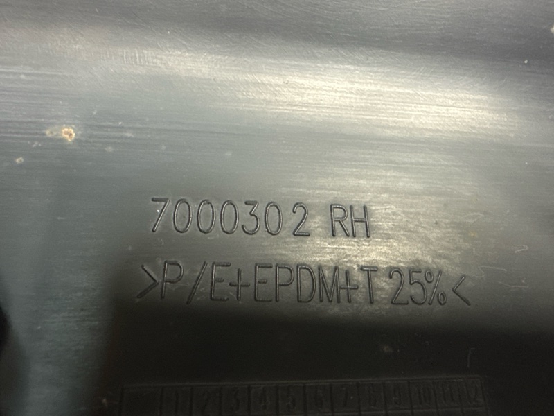 накладка на порог, 800 рублей, Красноярск