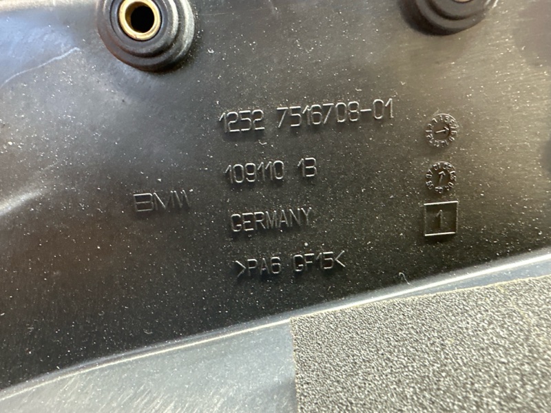 корпус блока предохранителей, 1200 рублей, Красноярск