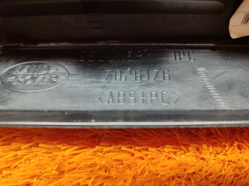 Накладка двери багажника, 490 рублей, Красноярск