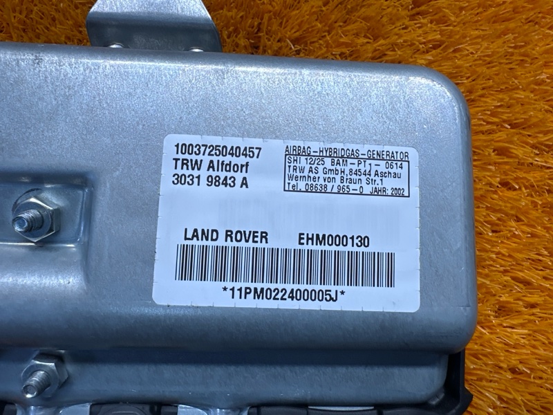 Подушка безопасности в дверь, 500 рублей, Красноярск