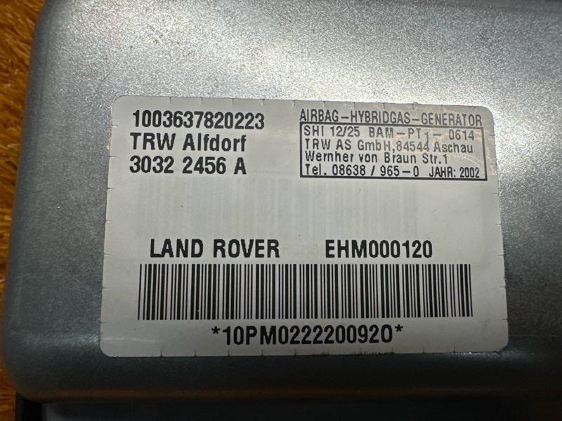 Подушка безопасности в дверь, 500 рублей, Красноярск