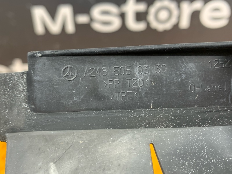 воздуховод радиатора, 1500 рублей, Красноярск