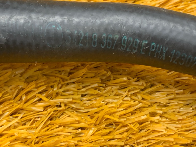 патрубок отопителя, 460 рублей, Красноярск