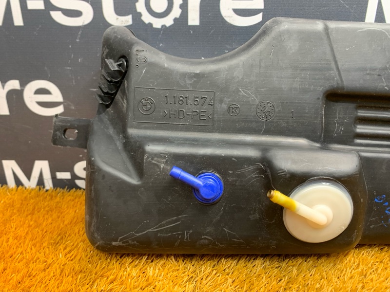 Расширительный бачок бензобака, 500 рублей, Красноярск