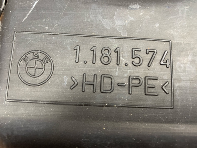 Расширительный бачок бензобака, 500 рублей, Красноярск