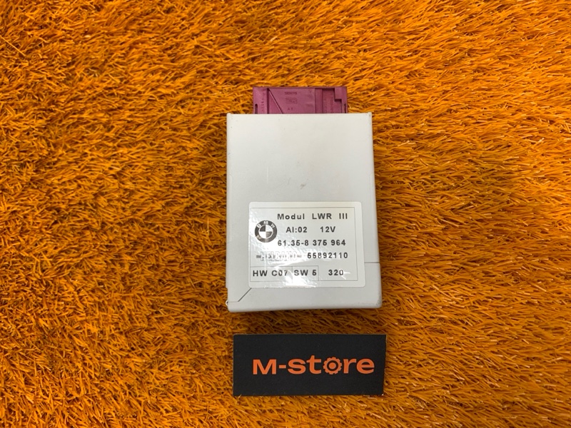 блок корректора фар, 1450 рублей, Красноярск