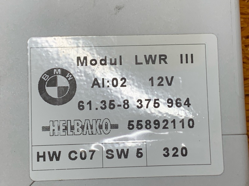 блок корректора фар, 1450 рублей, Красноярск