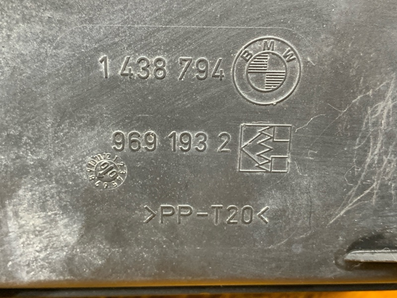 резонатор воздушного фильтра, 900 рублей, Красноярск