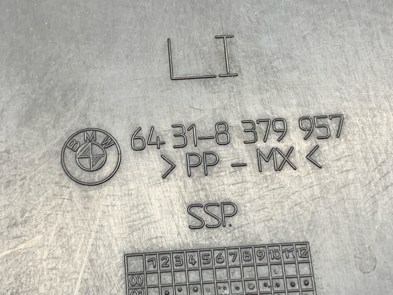 корпус салонного фильтра, 300 рублей, Красноярск