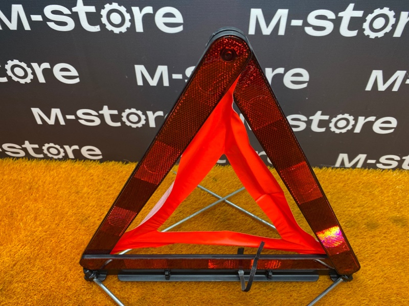 знак аварийной остановки, 300 рублей, Красноярск