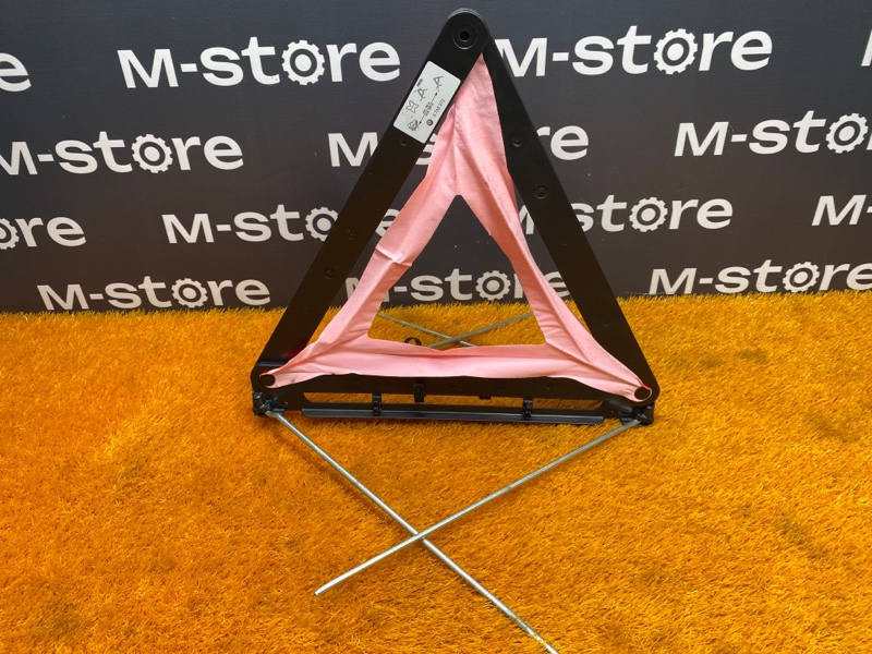 знак аварийной остановки, 300 рублей, Красноярск