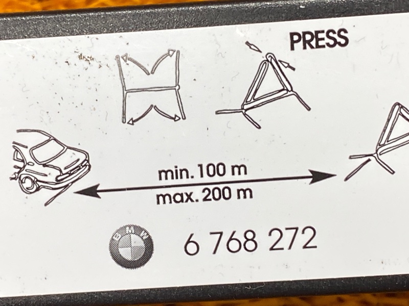 знак аварийной остановки, 300 рублей, Красноярск