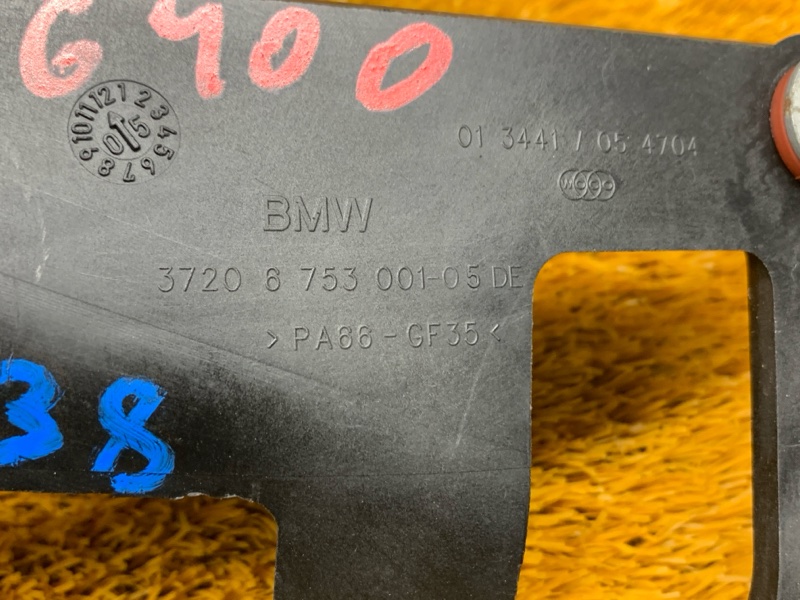 кронштейн компрессора подвески, 440 рублей, Красноярск