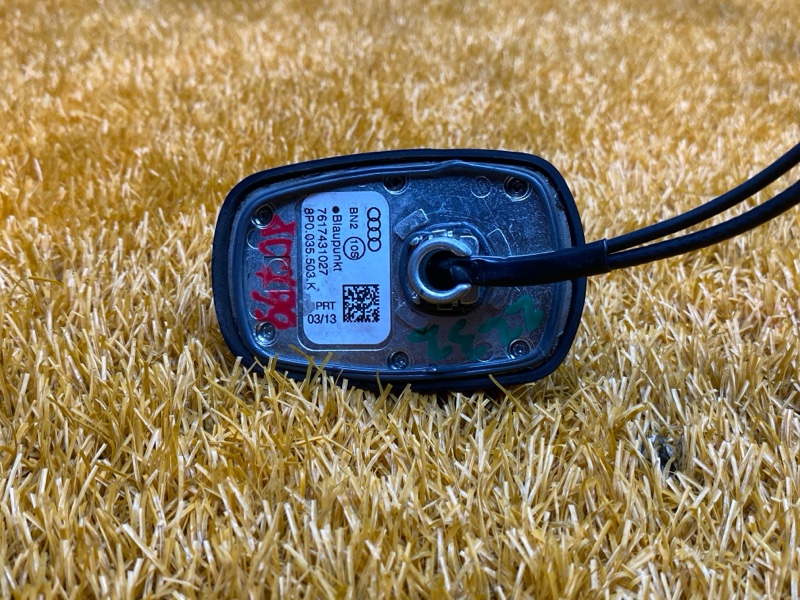 антенна, 1270 рублей, Красноярск