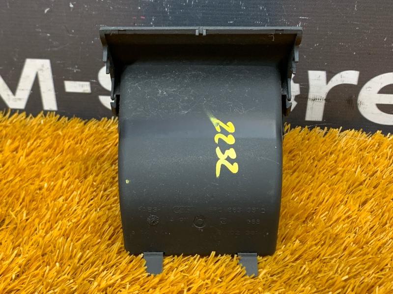 Монетница, 360 рублей, Красноярск