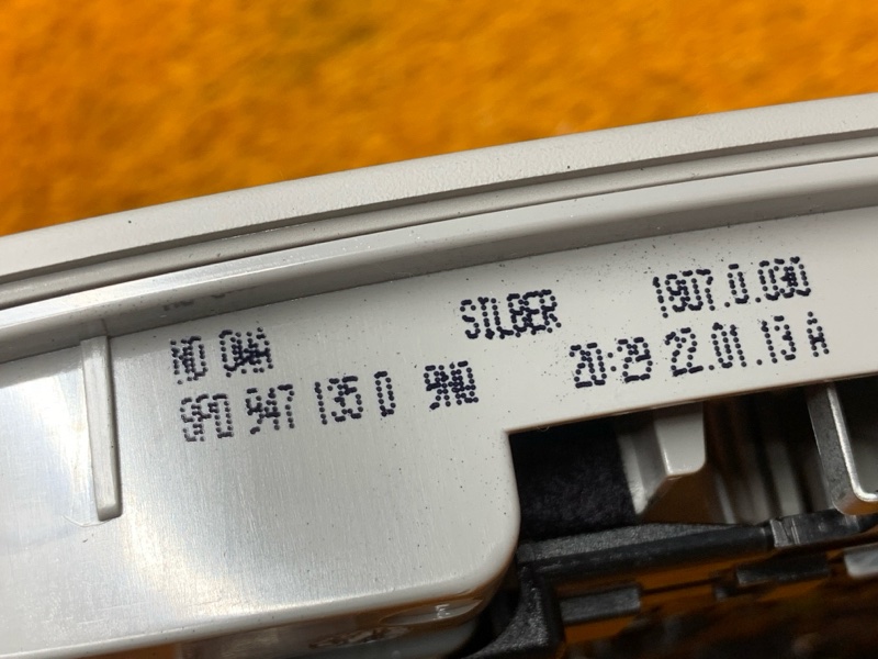 плафон освещения, 1360 рублей, Красноярск