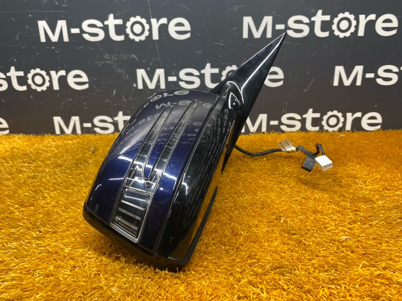 зеркало, 10000 рублей, Красноярск