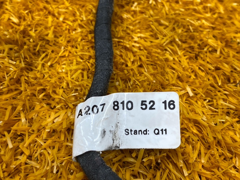 зеркало, 10000 рублей, Красноярск