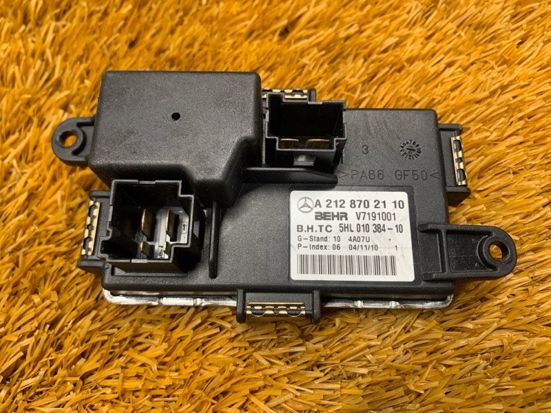 Регулятор отопителя, 800 рублей, Красноярск