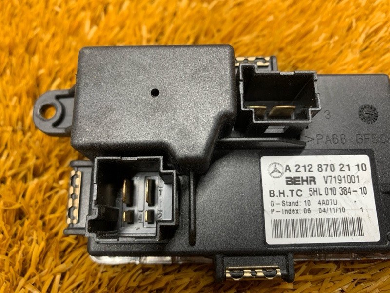 Регулятор отопителя, 800 рублей, Красноярск