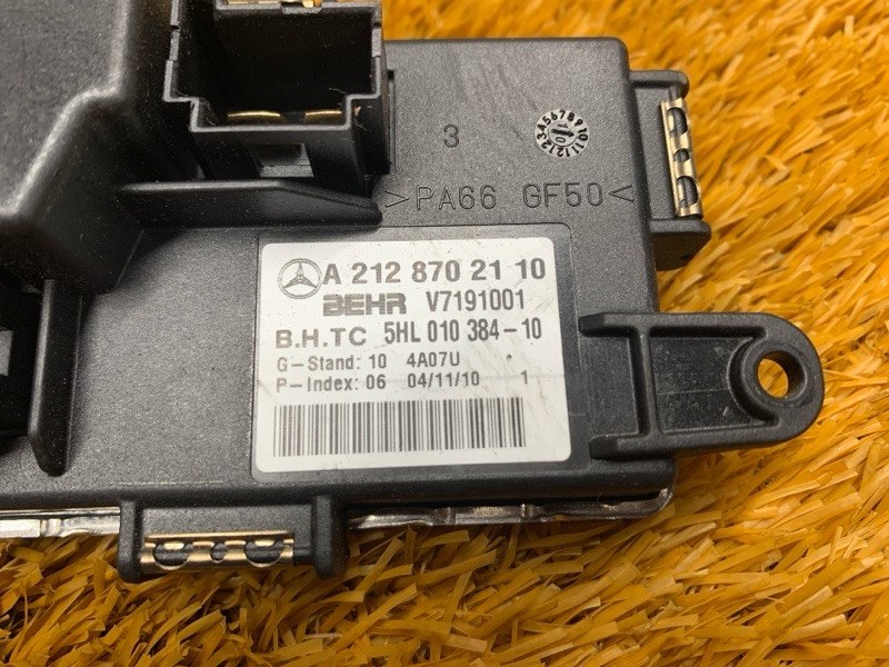 Регулятор отопителя, 800 рублей, Красноярск