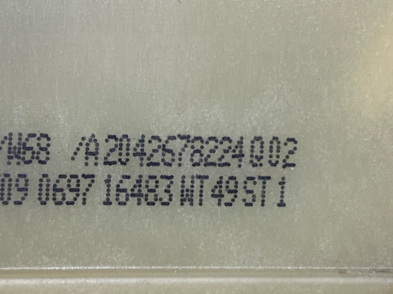 селектор акпп, 3690 рублей, Красноярск