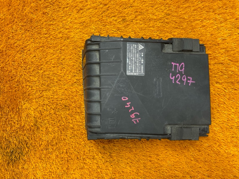 Крышка блока предохранителей, 460 рублей, Красноярск