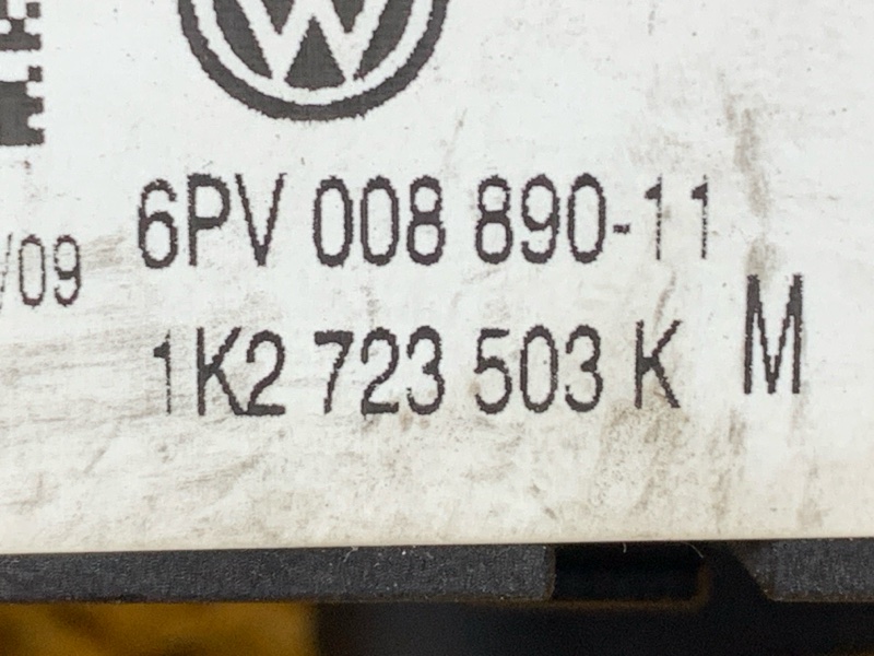 педаль газа, 900 рублей, Красноярск