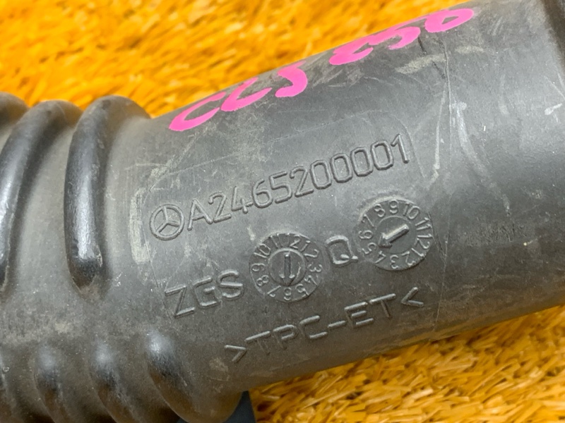 Патрубок интеркулера, 950 рублей, Красноярск