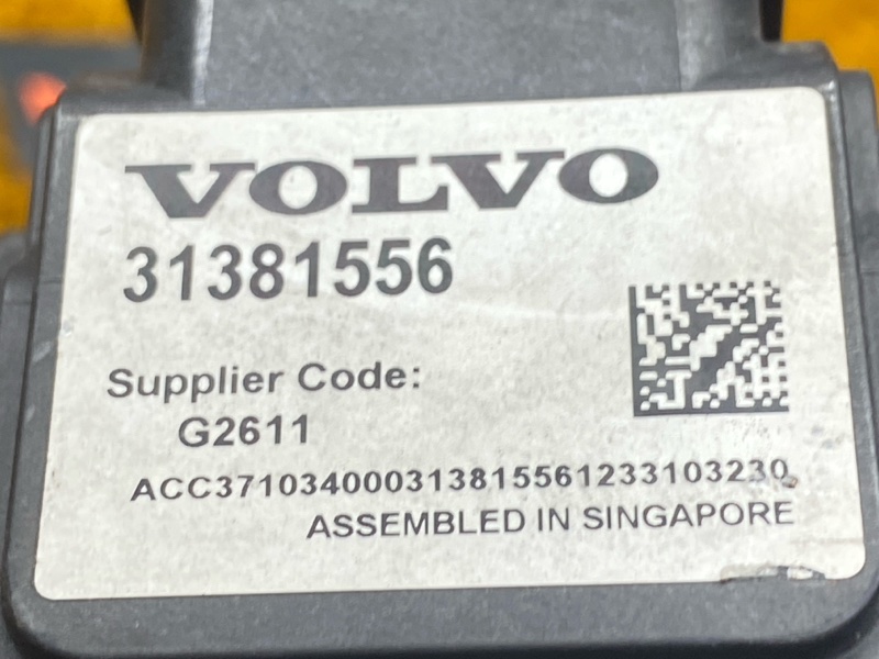 блок управления круиз-контролем, 10830 рублей, Красноярск