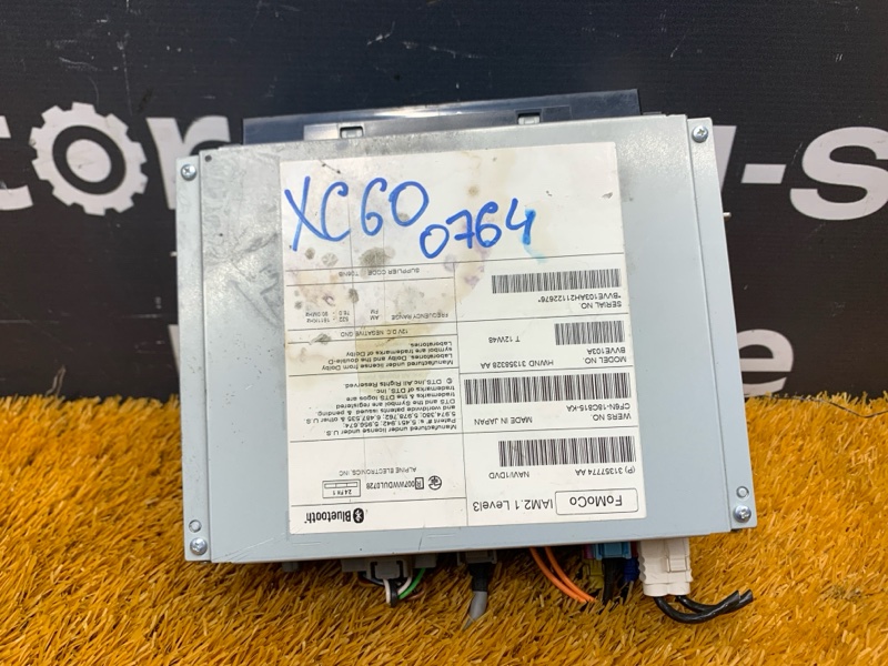 Магнитола, 2500 рублей, Красноярск