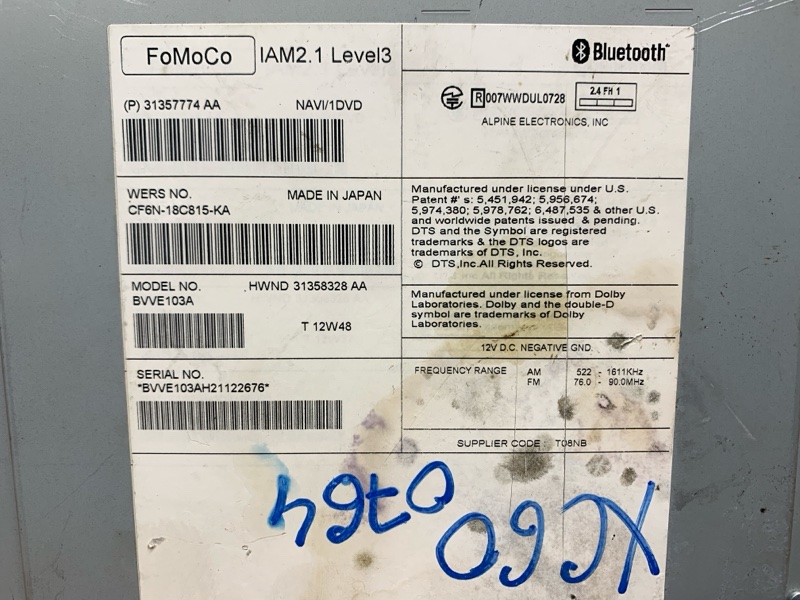 Магнитола, 2500 рублей, Красноярск