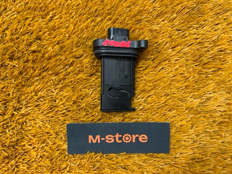 ДМРВ, 2500 рублей, Красноярск