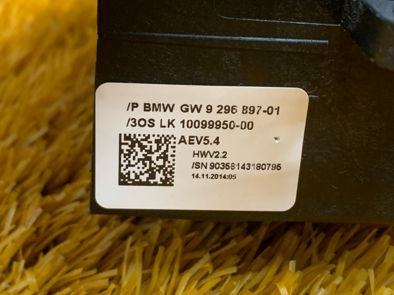 селектор акпп, 930 рублей, Красноярск