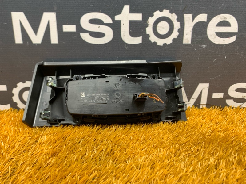 Переключатель света фар, 930 рублей, Красноярск