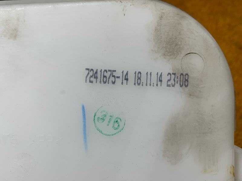 Бачок омывателя, 2500 рублей, Красноярск