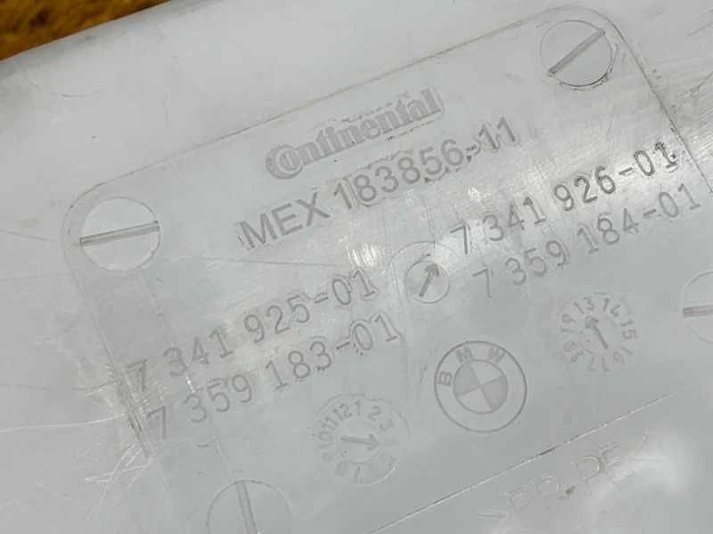 Бачок омывателя, 4000 рублей, Красноярск