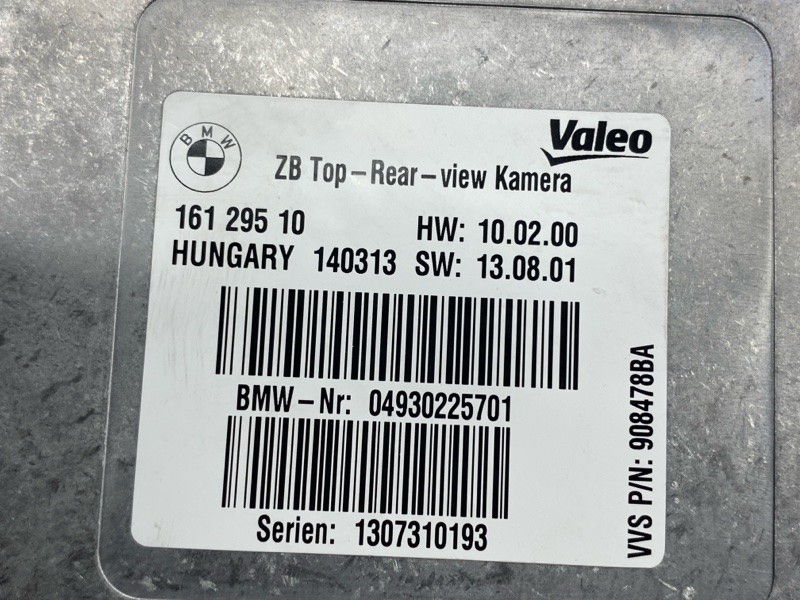 Блок управления камерой, 3500 рублей, Красноярск