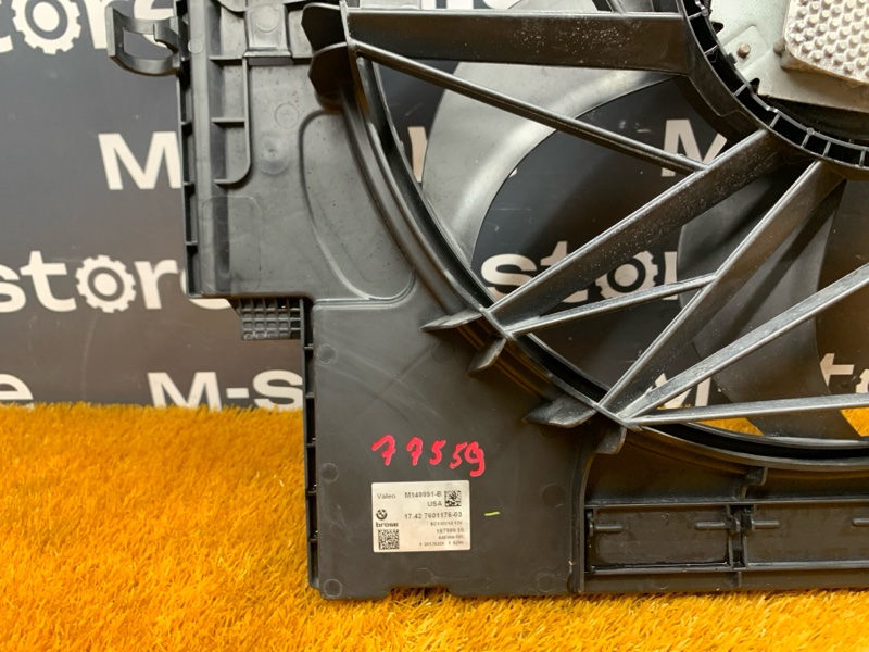 Вентилятор радиатора, 12000 рублей, Красноярск