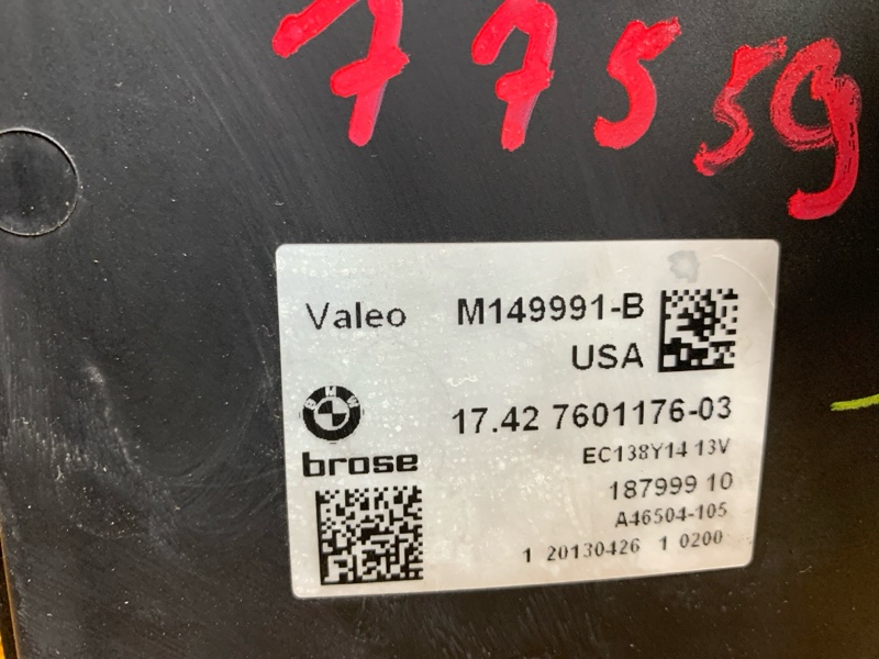 Вентилятор радиатора, 12000 рублей, Красноярск