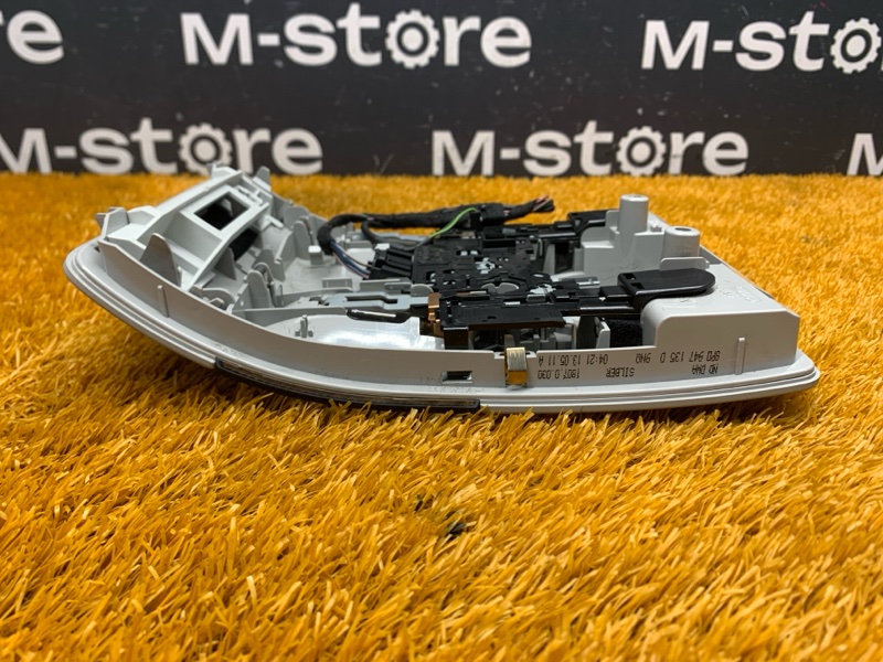 плафон освещения, 1360 рублей, Красноярск