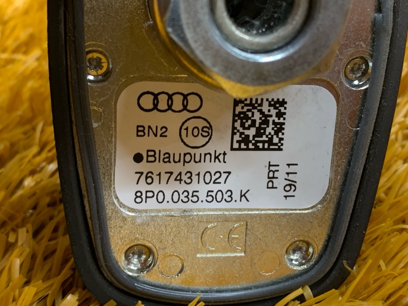 антенна, 1360 рублей, Красноярск