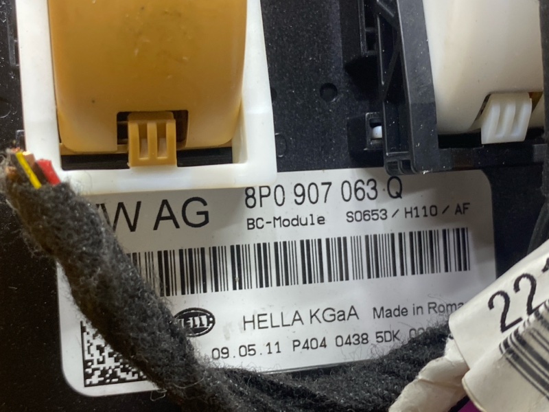 Блок управления бортовой сети, 2710 рублей, Красноярск