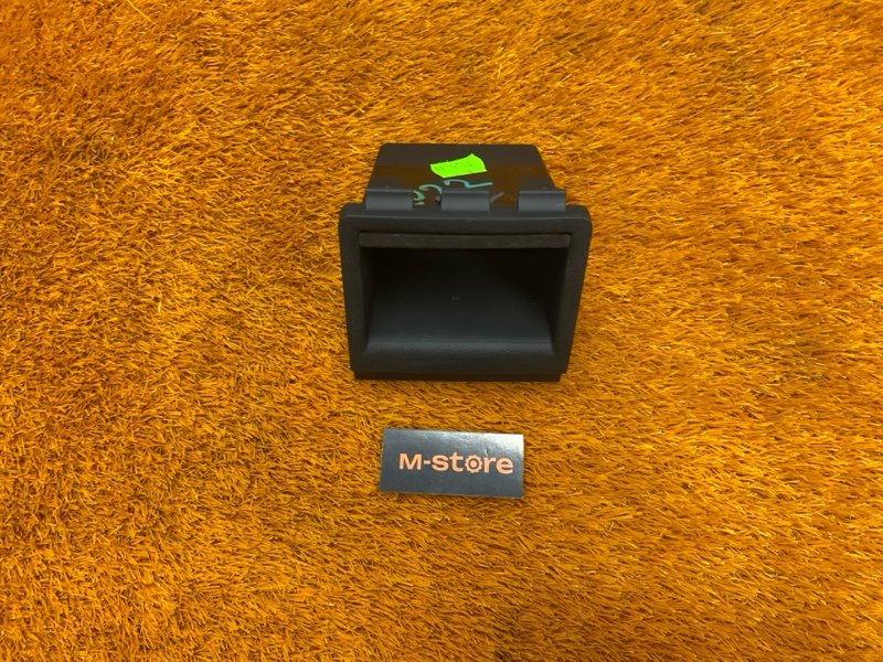 Монетница, 530 рублей, Красноярск