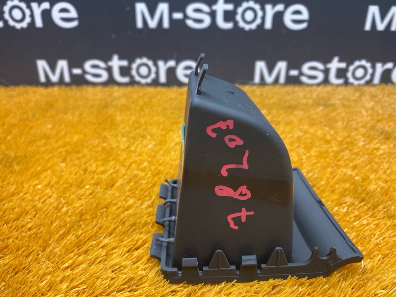 Монетница, 530 рублей, Красноярск