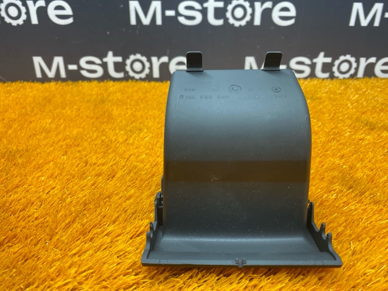 Монетница, 530 рублей, Красноярск