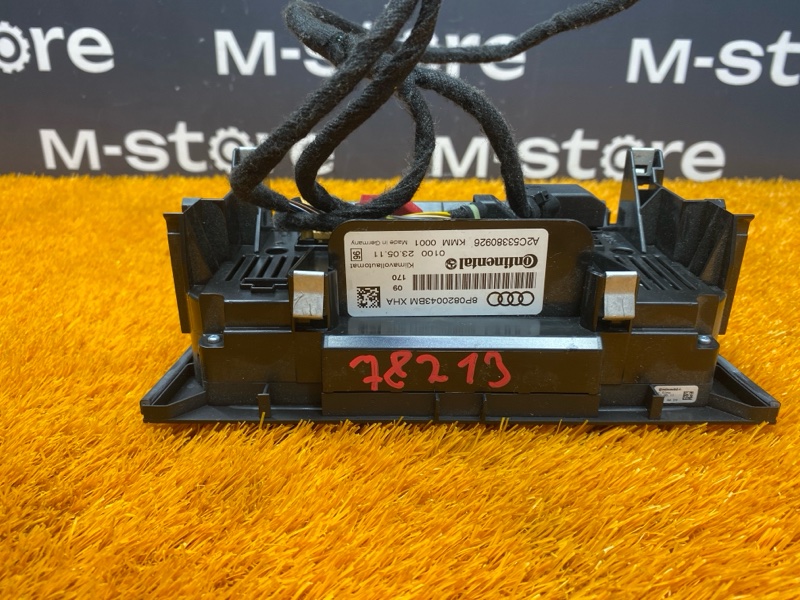 блок управления климат-контролем, 1390 рублей, Красноярск