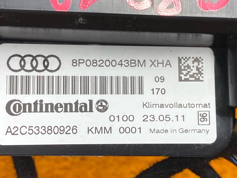 блок управления климат-контролем, 1390 рублей, Красноярск