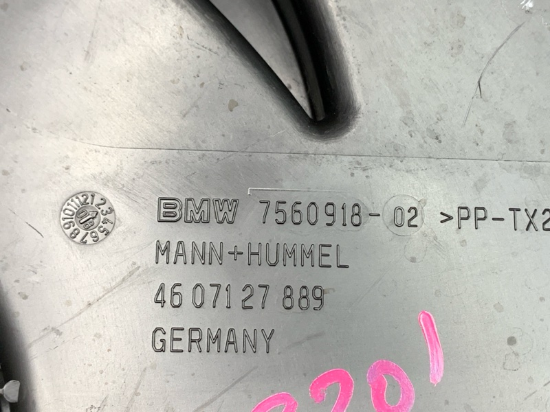 воздухозаборник, 1500 рублей, Красноярск